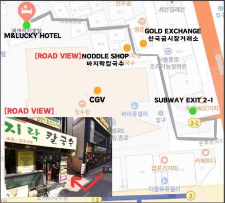 Mnlucky Hotel ソウル特別市 エクステリア 写真